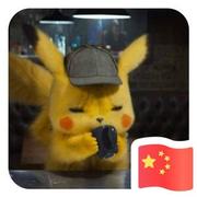 01693的个人资料头像