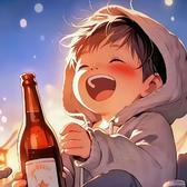魔法远山xpu头像