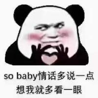 我是大烧杯头像