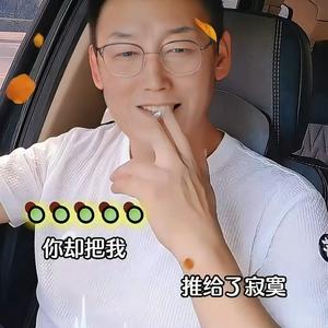 有你的世界头像