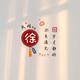 用户4881069571812头像
