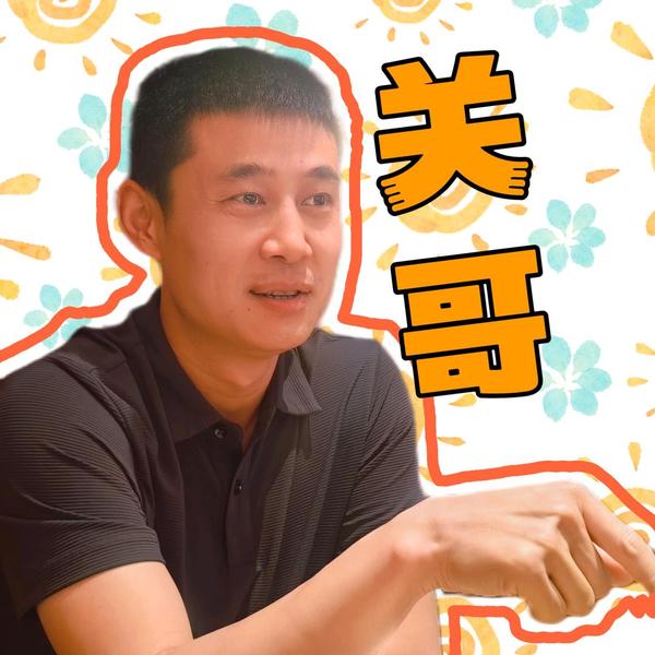 恩西帕齊丹纳头像
