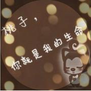 知涵的个人资料头像