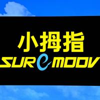 吴江小拇指汽车保养头像