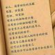 眼见为实01头像