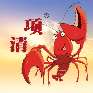 湖北监利项清龙虾头像