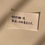 ღReset头像