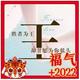 king4916376359356头像
