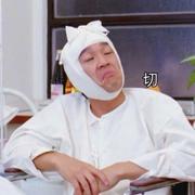 BIBI居的个人资料头像