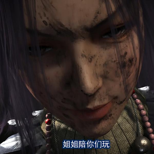 十二洞鲜参头像