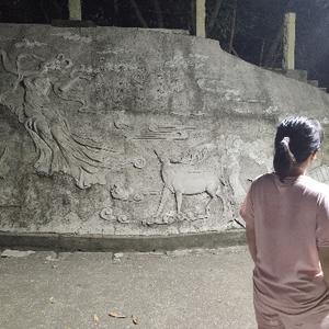 潮鹿原头像