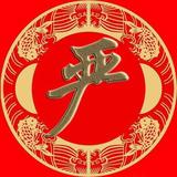 锦绣山河灵猴献瑞头像