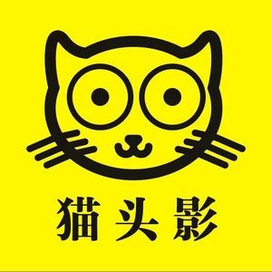 猫头影头像