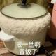 步耀庭头像