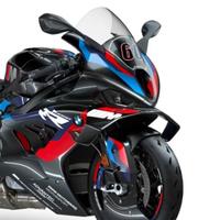 乐天派宝马M1000RR头像