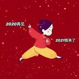 背包哥91头像