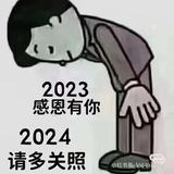 小朱2692头像