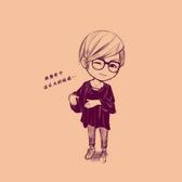 打小我就醜81头像
