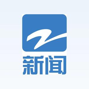 浙江新闻频道