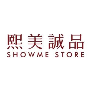 熙美快时尚百货店头像