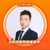 分秒必争扑克tVo头像
