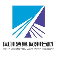 闻洲建筑装饰头像