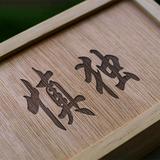 芋头爸爸的头像