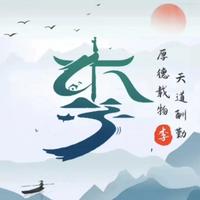 勇敢的积极的小白羊头像