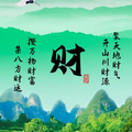 不想长大0708头像