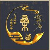 桑磊395头像