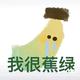 徐小明Vine头像