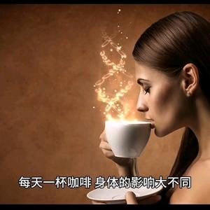 优雅咖啡的味道头像