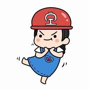 浙江事业单位考试头像