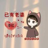 涂涂6925头像