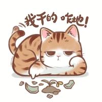 笨笨猪2022头像