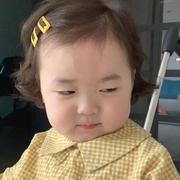 余生有你190的个人资料头像