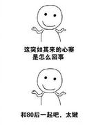 我家的狗子的个人资料头像