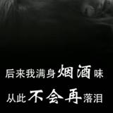 街角卖回忆1339头像