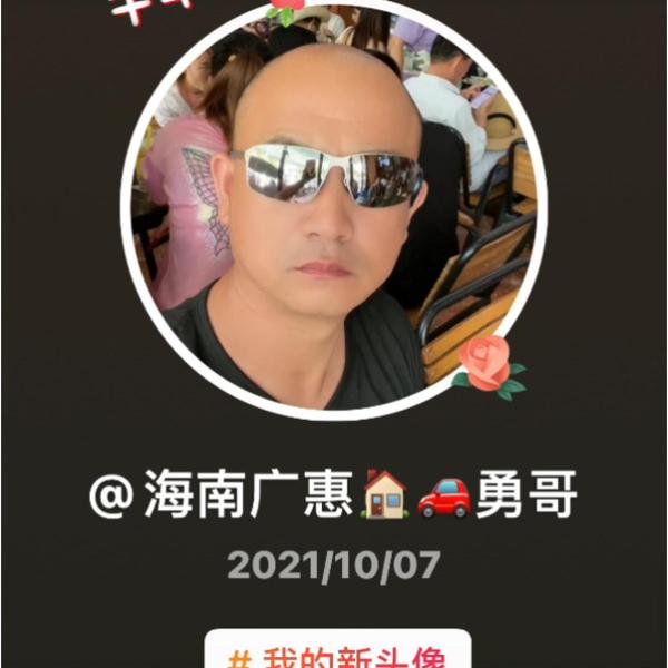 哎尚视频头像