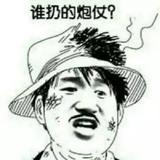 好奇流水1k头像