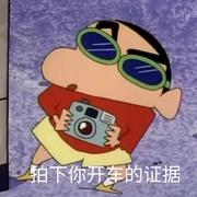 圈重点要考的个人资料头像