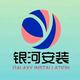 A(陈明)头像