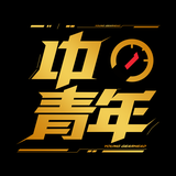 中一青年YoungGearhead头像