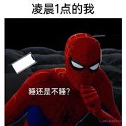 用户762355512575的个人资料头像