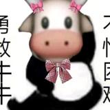 mmdnning头像