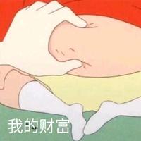 太2真人头像