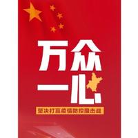 帅帅思密达126头像