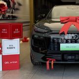 那远山呼唤我吔头像