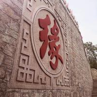 率真湖泊JP5头像