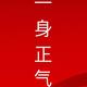 美的洗悦家头像